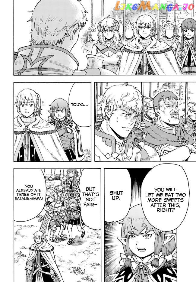 The Summoned Mage Goes To Another World chapter 36 - page 4