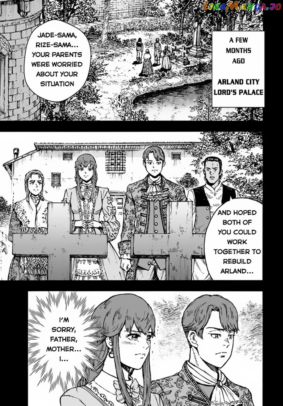 The Summoned Mage Goes To Another World chapter 31 - page 2