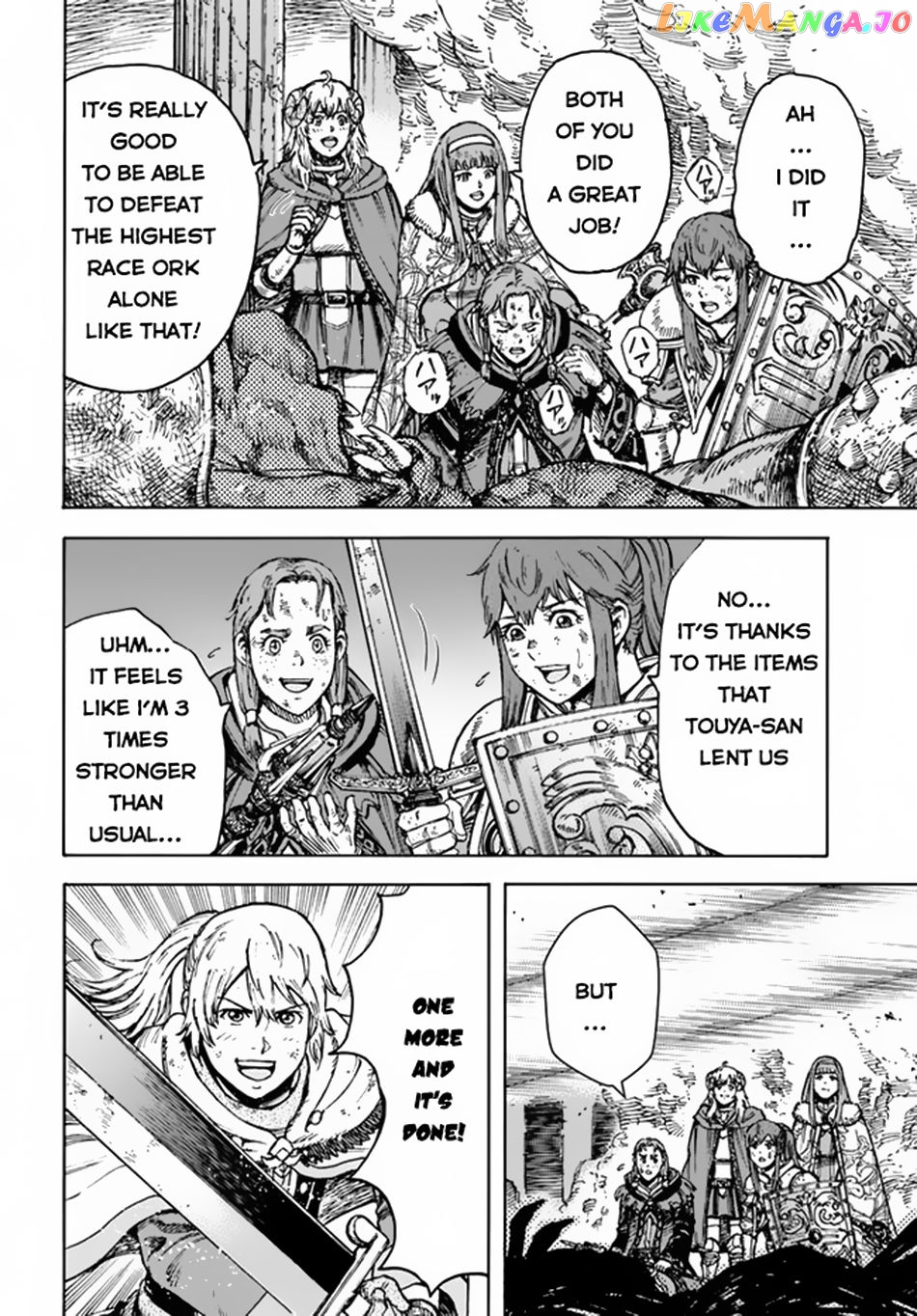 The Summoned Mage Goes To Another World chapter 31 - page 5