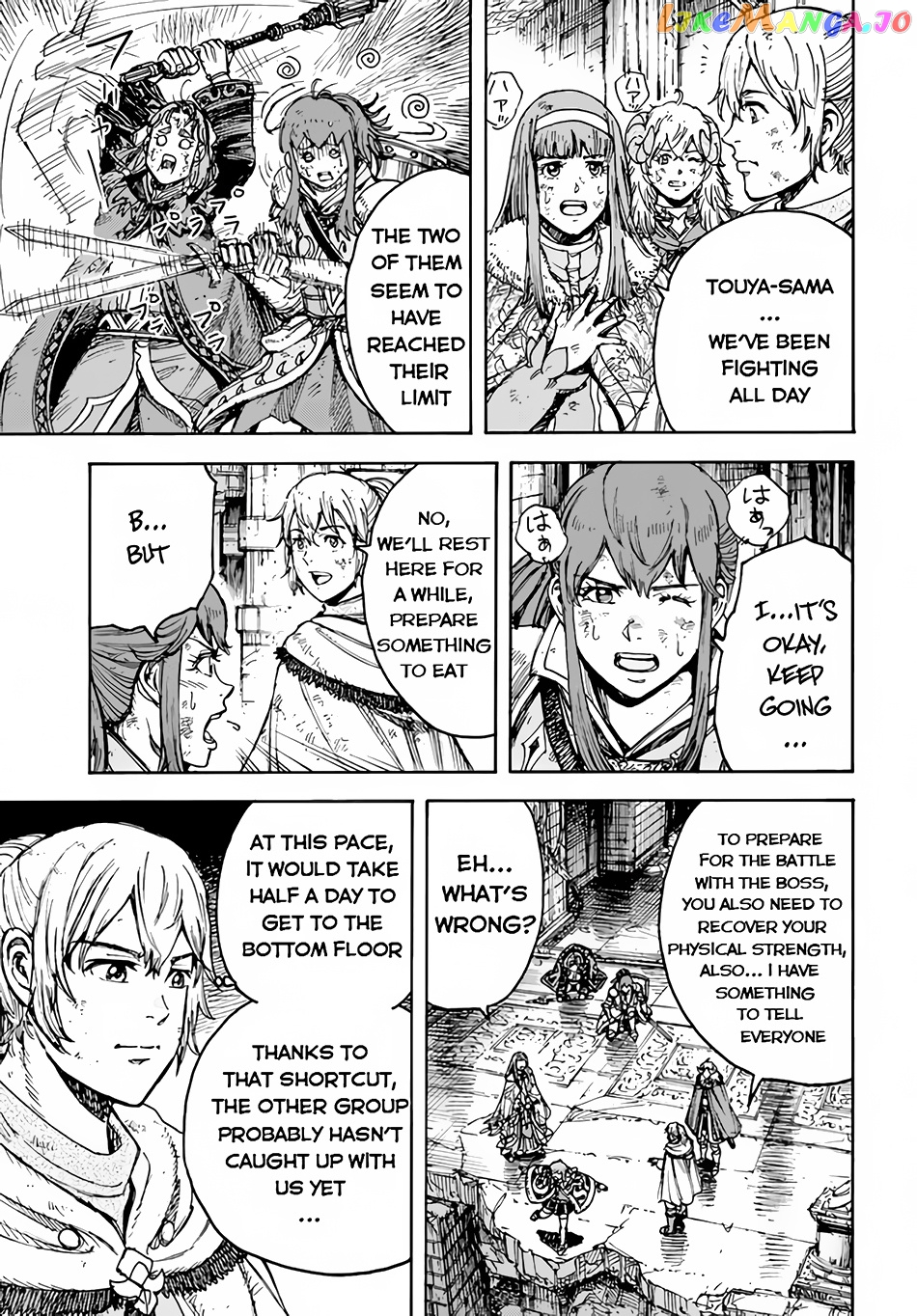 The Summoned Mage Goes To Another World chapter 31.2 - page 2