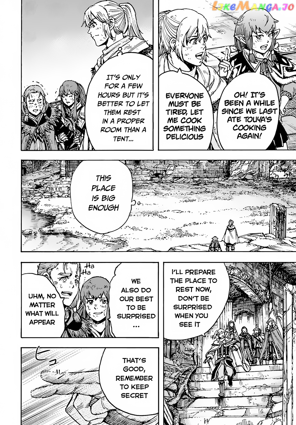 The Summoned Mage Goes To Another World chapter 31.2 - page 3