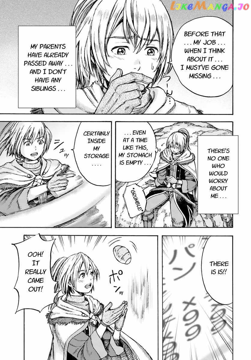 The Summoned Mage Goes To Another World chapter 2 - page 3