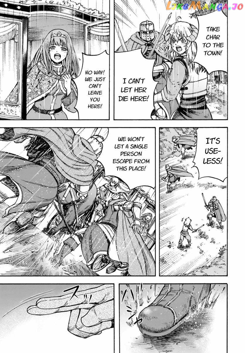 The Summoned Mage Goes To Another World chapter 11 - page 3