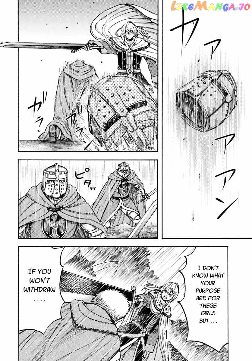 The Summoned Mage Goes To Another World chapter 11 - page 4