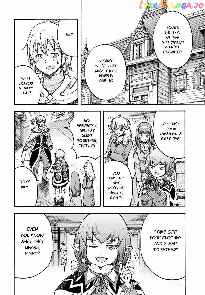 The Summoned Mage Goes To Another World chapter 15 - page 2