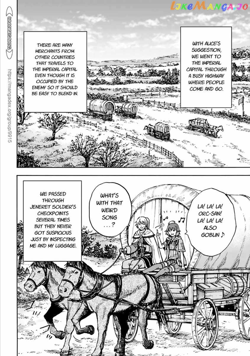 The Summoned Mage Goes To Another World chapter 19 - page 2