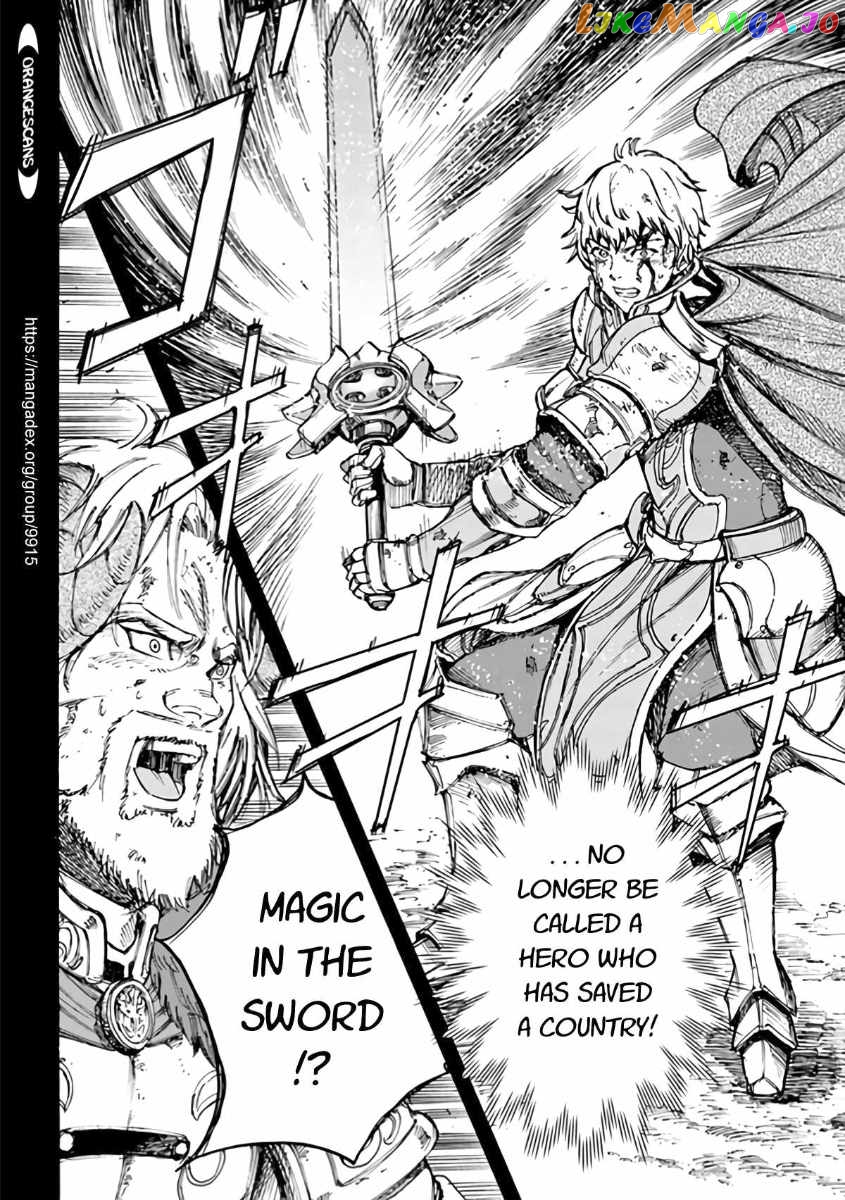 The Summoned Mage Goes To Another World chapter 19 - page 32