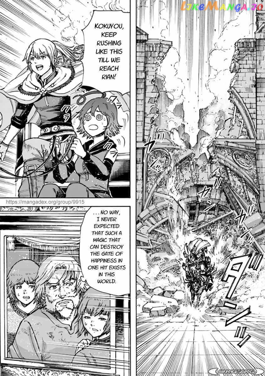 The Summoned Mage Goes To Another World chapter 23 - page 7