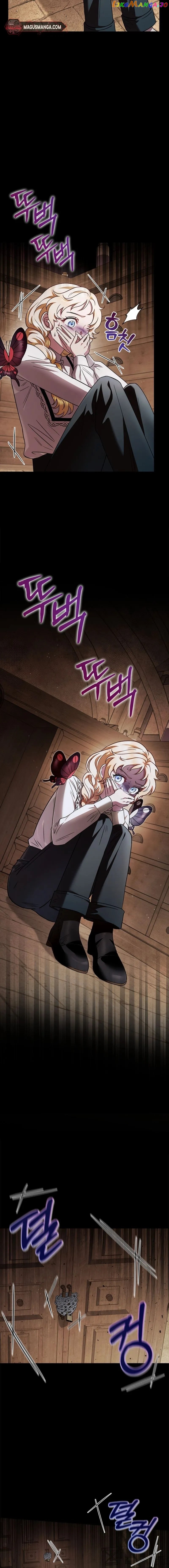 I Will Become the Villain's Poison Taster Chapter 7 - page 7