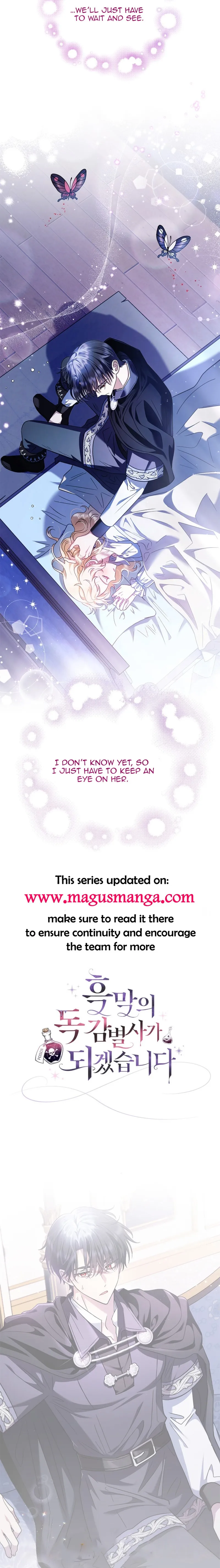 I Will Become the Villain's Poison Taster Chapter 10 - page 18