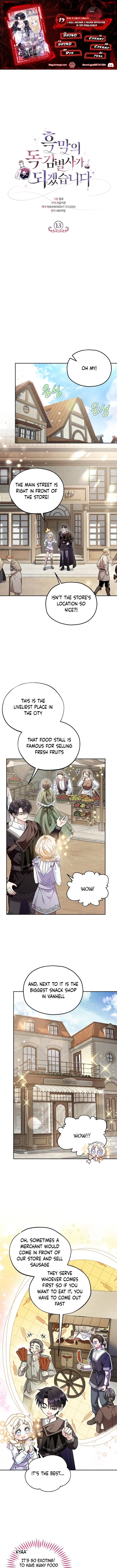 I Will Become the Villain's Poison Taster Chapter 13 - page 1