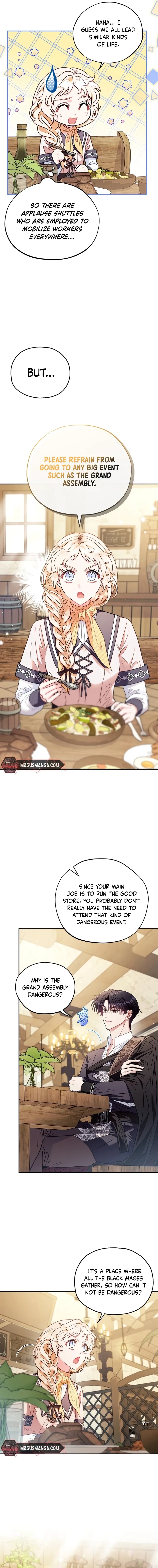 I Will Become the Villain's Poison Taster Chapter 22 - page 15