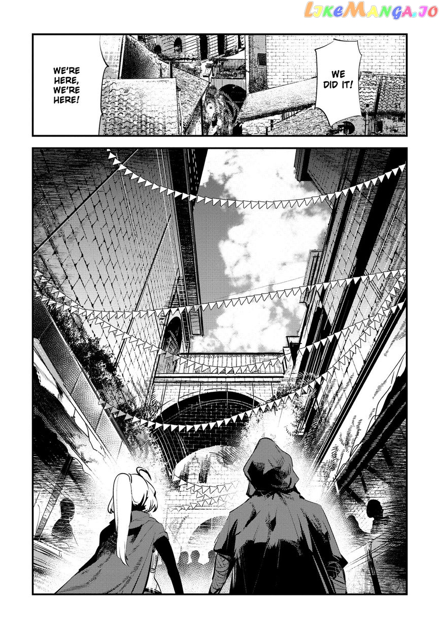Nozomanu Fushi No Boukensha chapter 4 - page 16