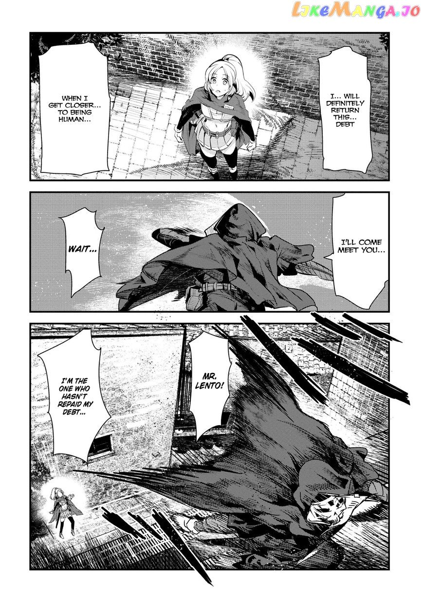 Nozomanu Fushi No Boukensha chapter 4 - page 20