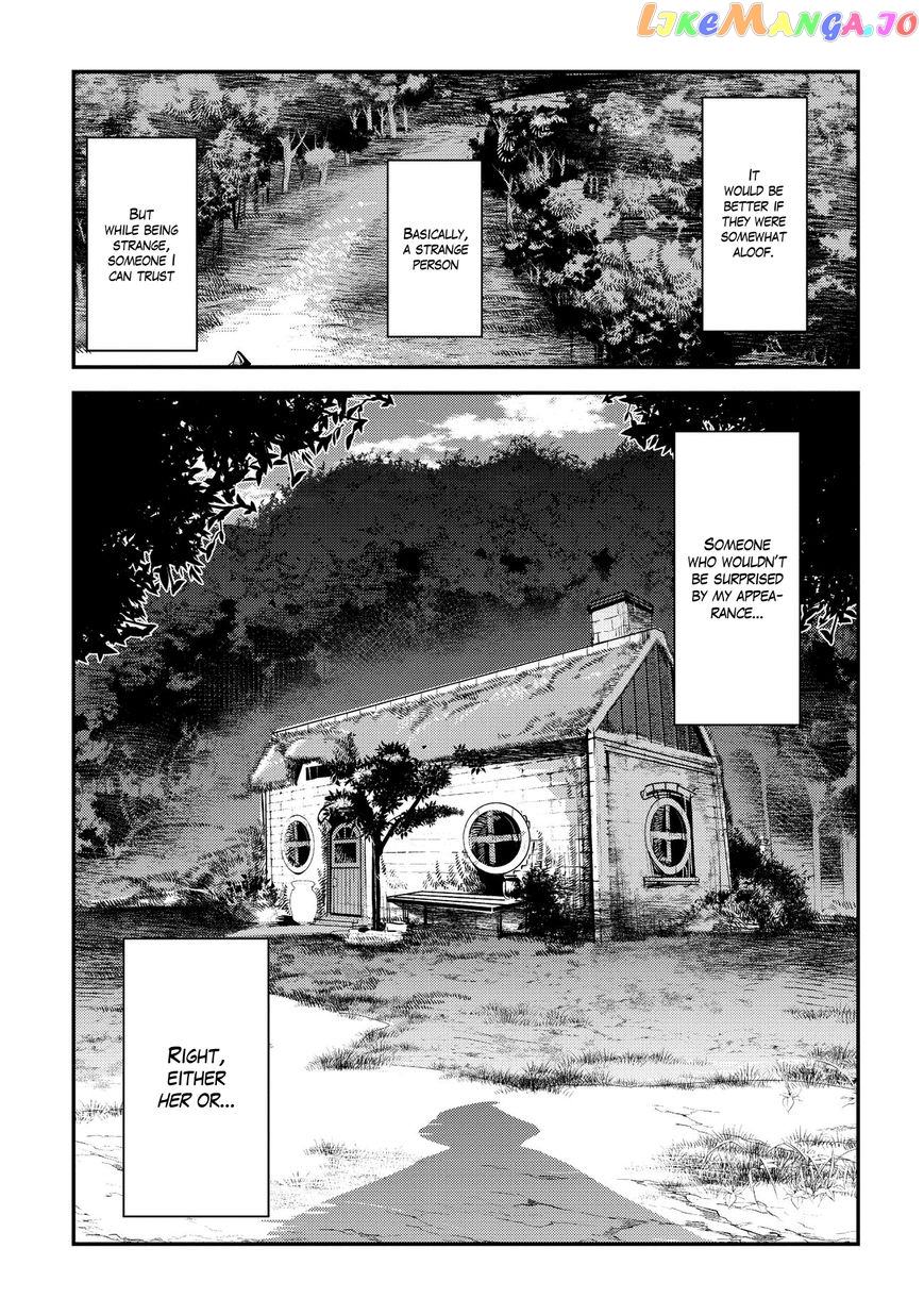 Nozomanu Fushi No Boukensha chapter 4 - page 23