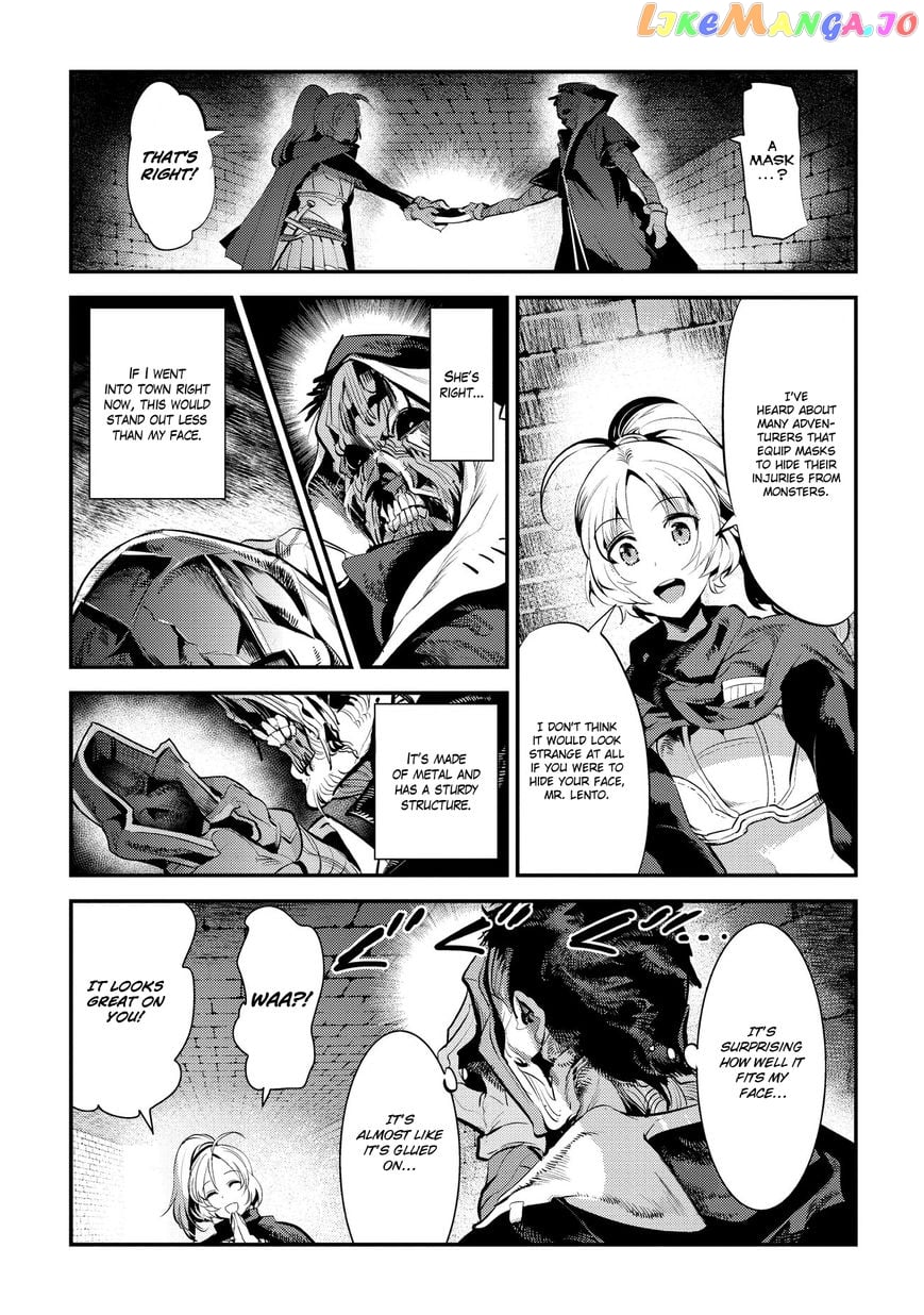 Nozomanu Fushi No Boukensha chapter 4 - page 3