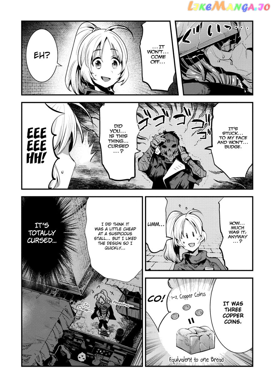 Nozomanu Fushi No Boukensha chapter 4 - page 5