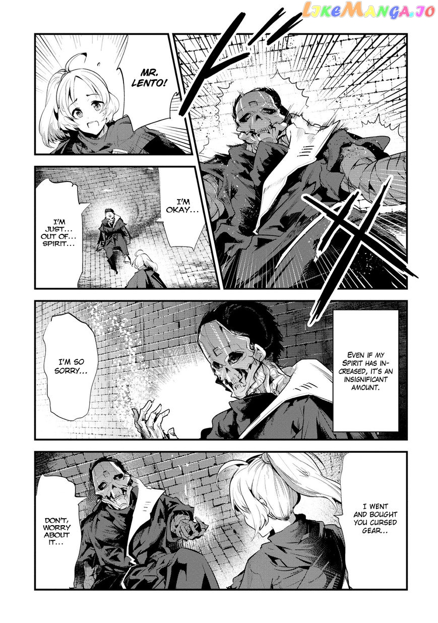 Nozomanu Fushi No Boukensha chapter 4 - page 9
