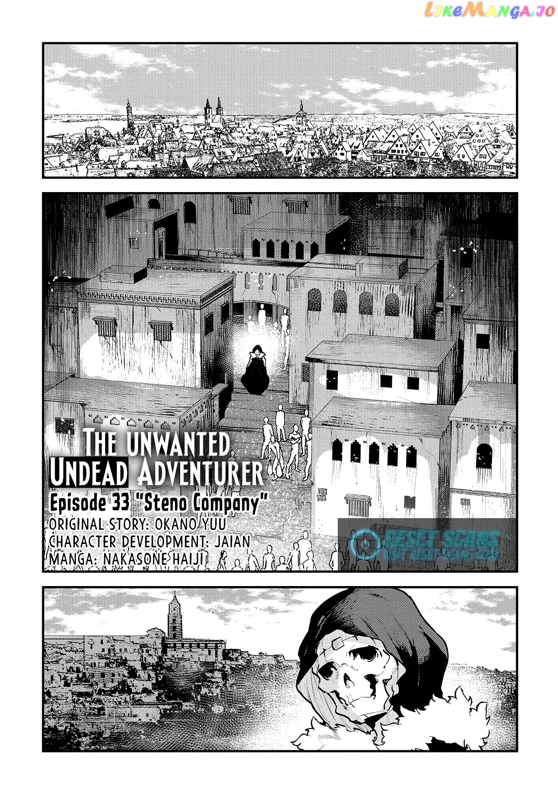 Nozomanu Fushi No Boukensha chapter 33 - page 2