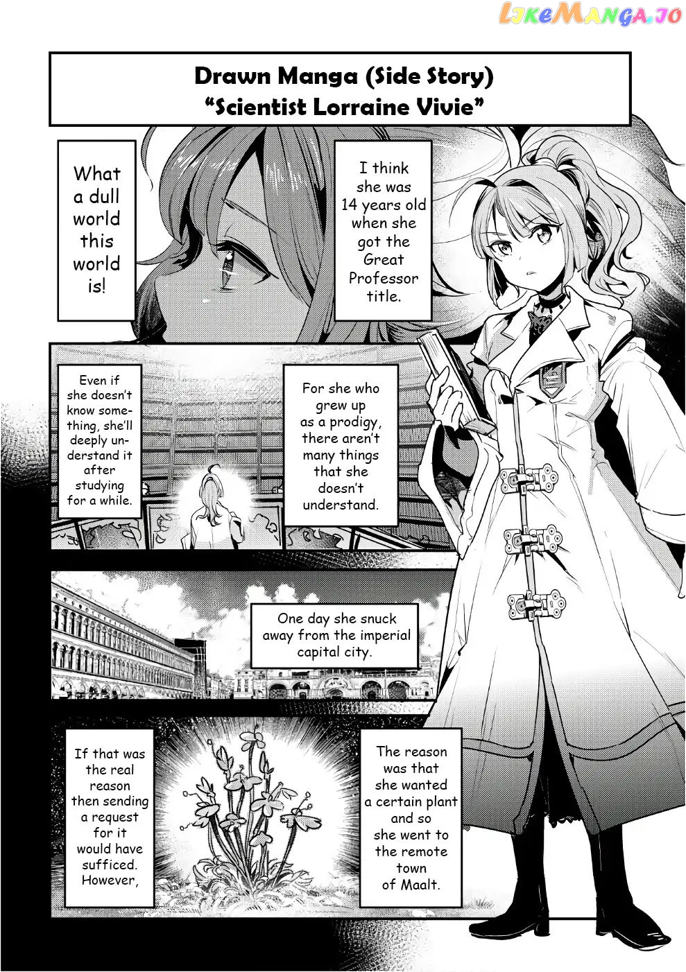 Nozomanu Fushi No Boukensha chapter 5.5 - page 2