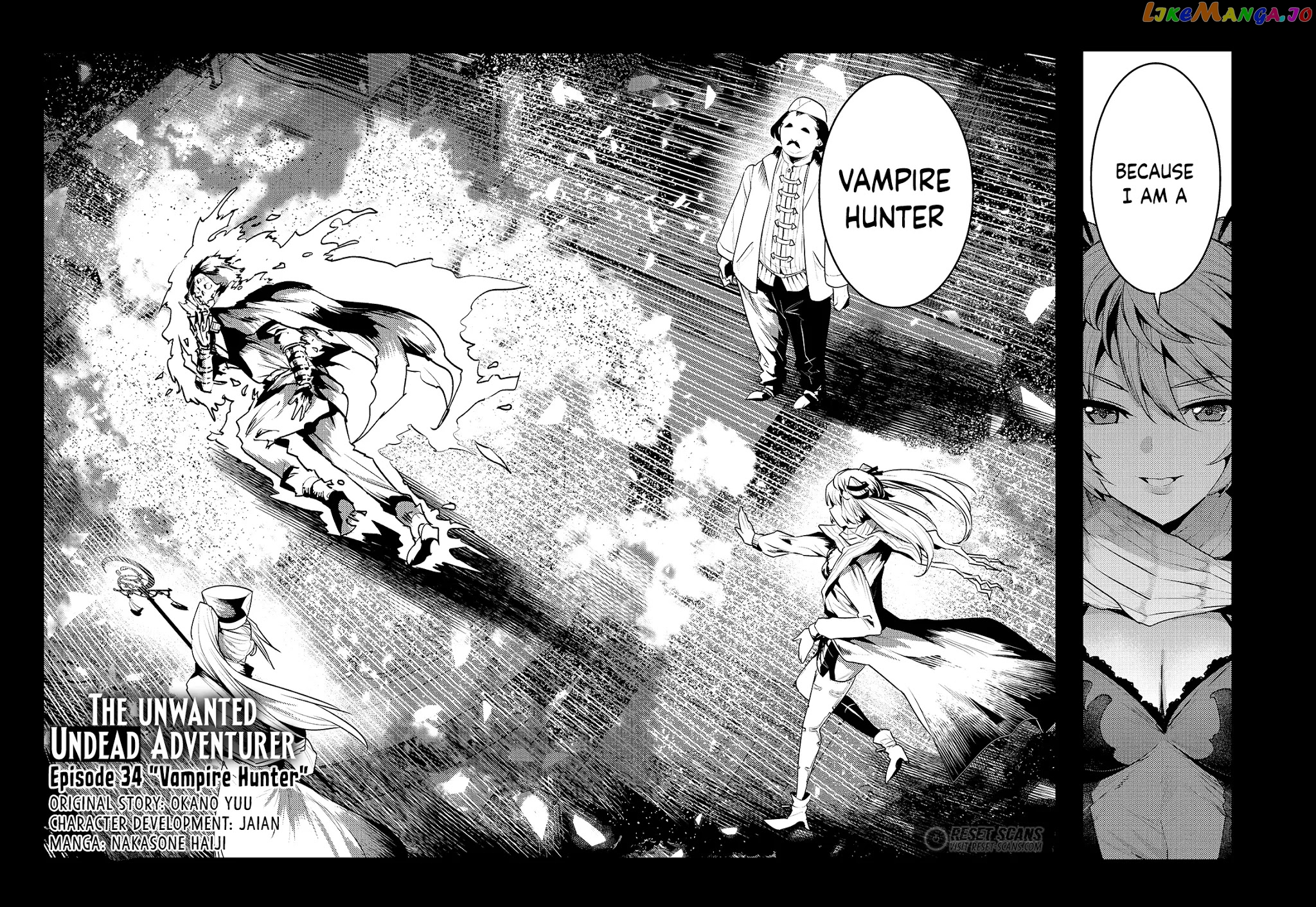 Nozomanu Fushi No Boukensha chapter 34 - page 3