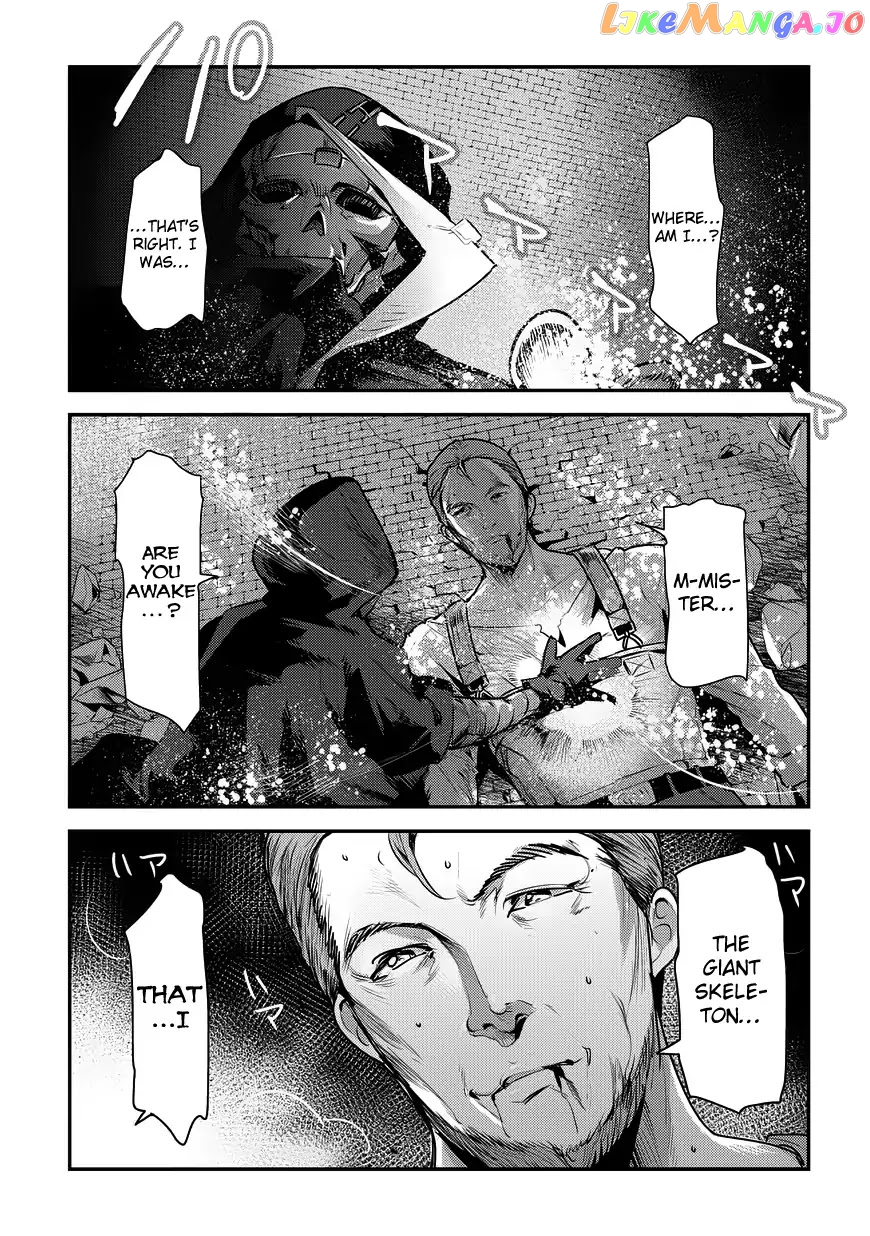 Nozomanu Fushi No Boukensha chapter 7 - page 3