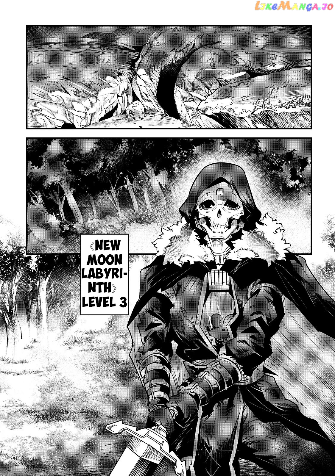 Nozomanu Fushi No Boukensha chapter 36 - page 2