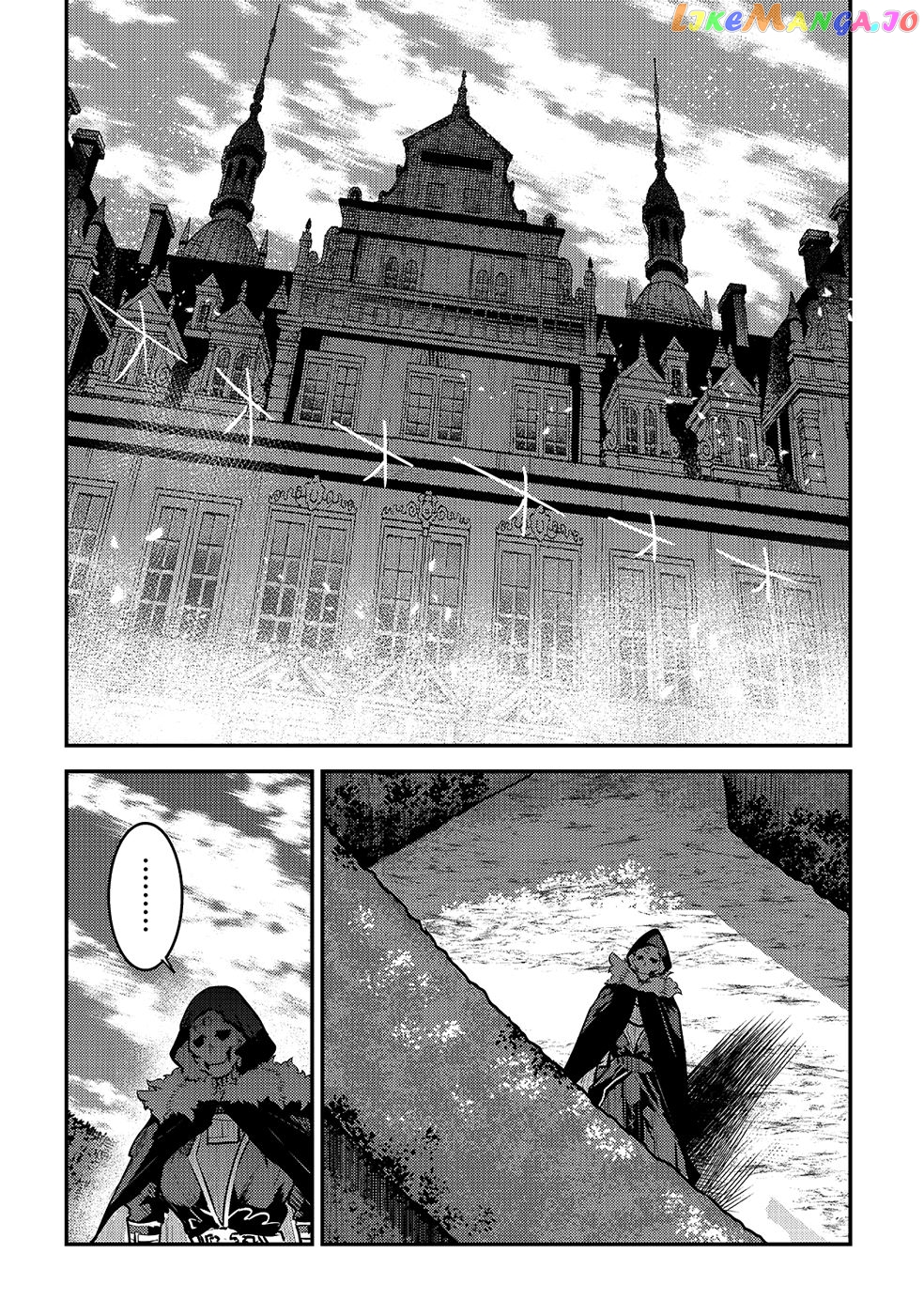 Nozomanu Fushi No Boukensha chapter 25 - page 4