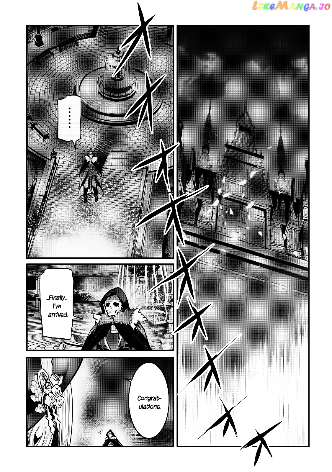 Nozomanu Fushi No Boukensha chapter 27 - page 2