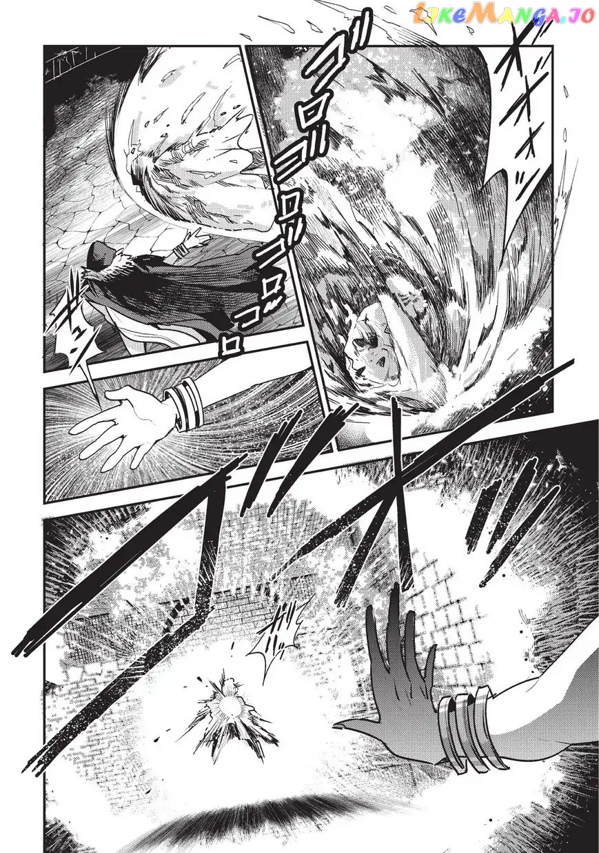 Nozomanu Fushi No Boukensha chapter 11 - page 2