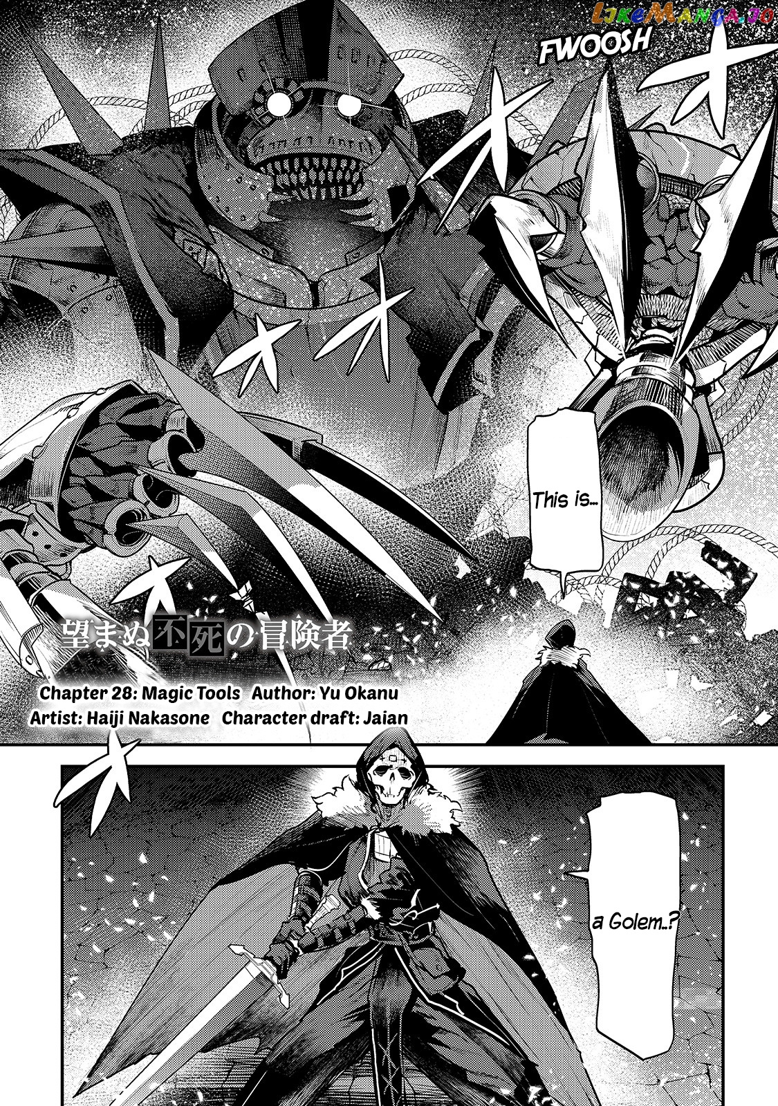 Nozomanu Fushi No Boukensha chapter 28 - page 2