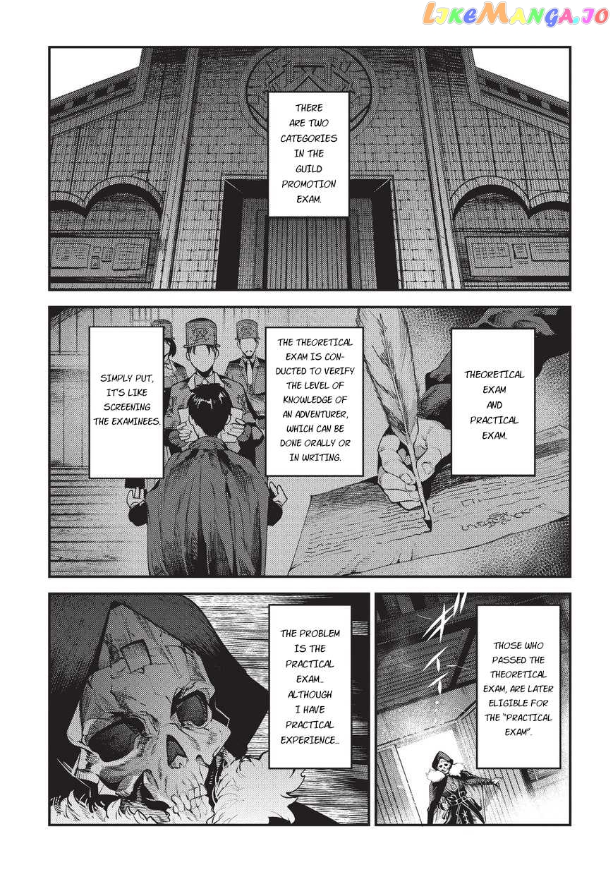 Nozomanu Fushi No Boukensha chapter 13 - page 2