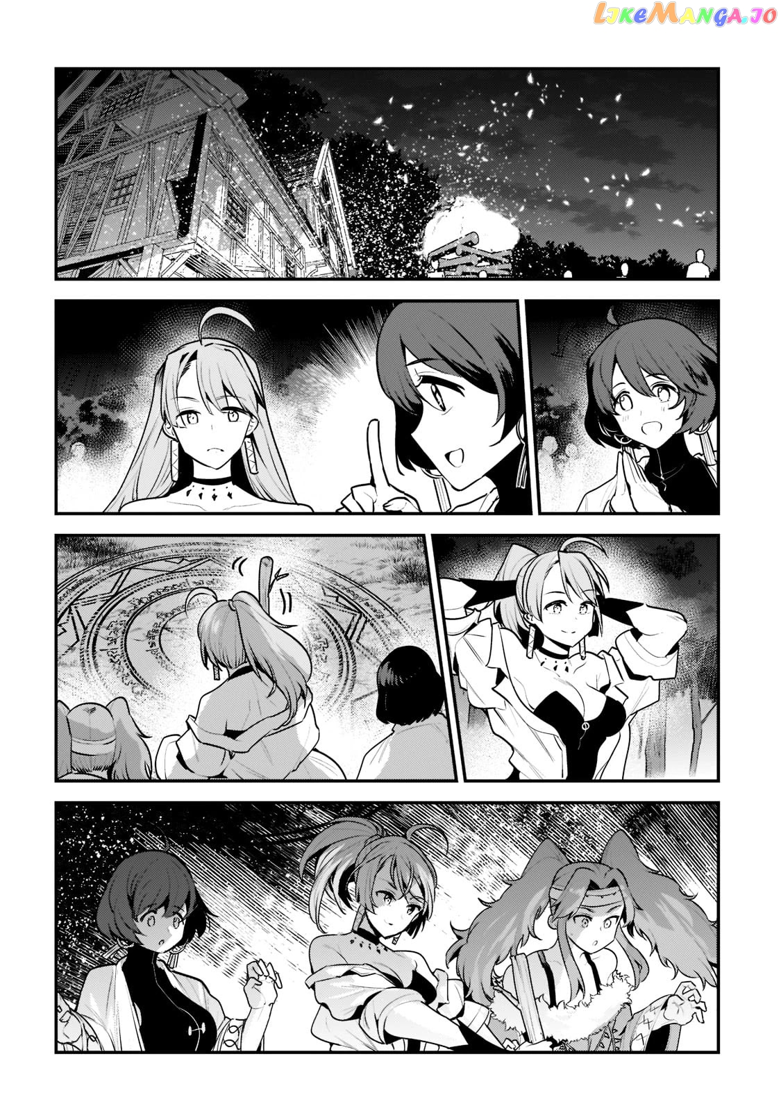 Nozomanu Fushi No Boukensha chapter 44.2 - page 3