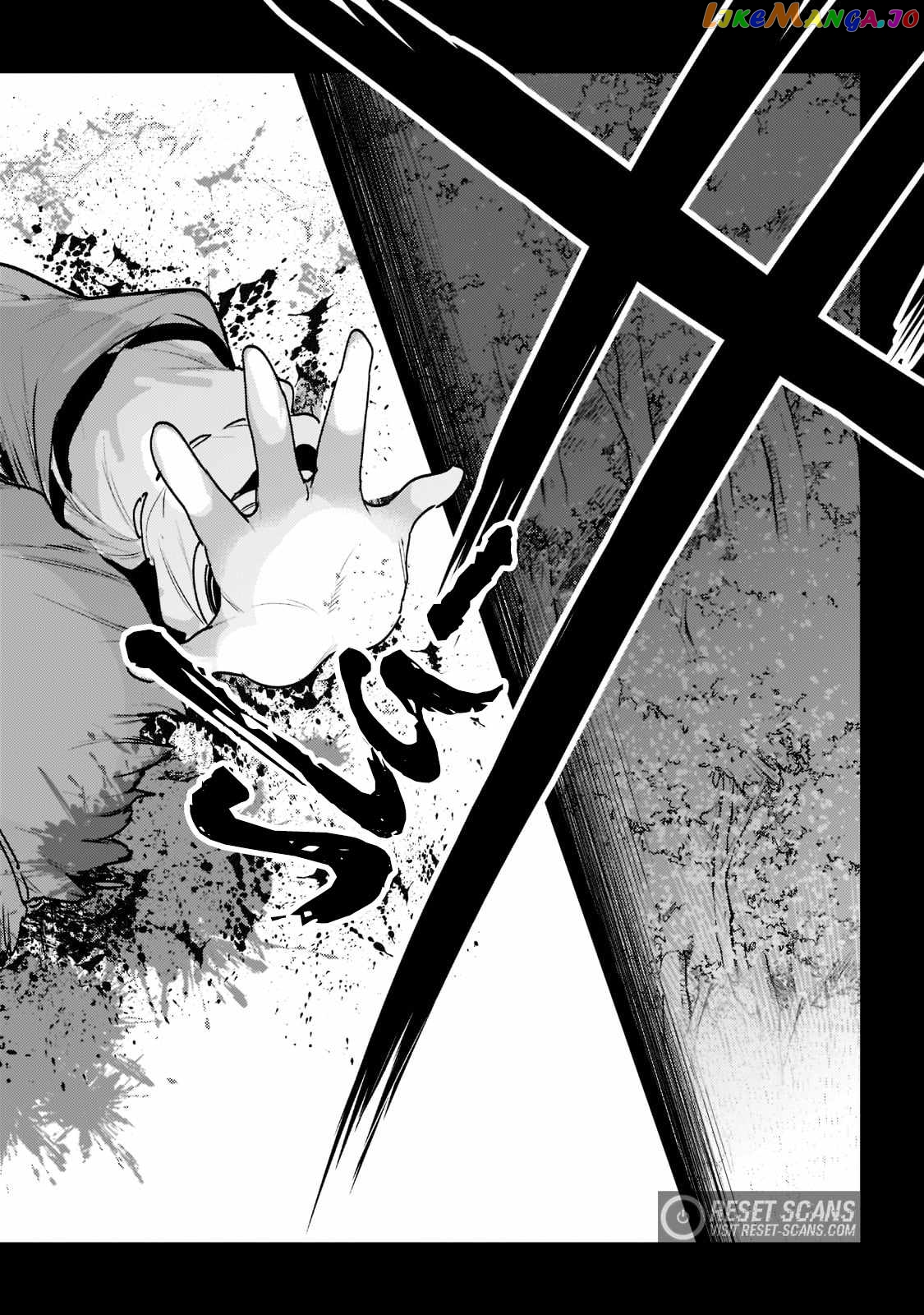 Nozomanu Fushi No Boukensha chapter 47.2 - page 2