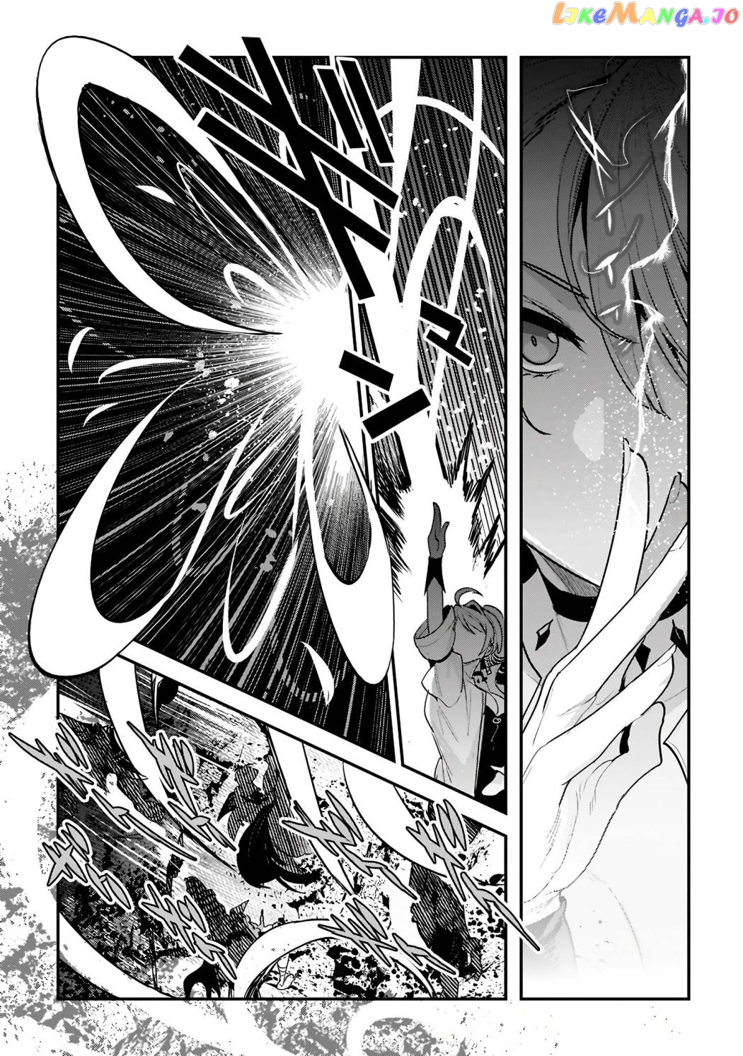 Nozomanu Fushi No Boukensha chapter 49 - page 3