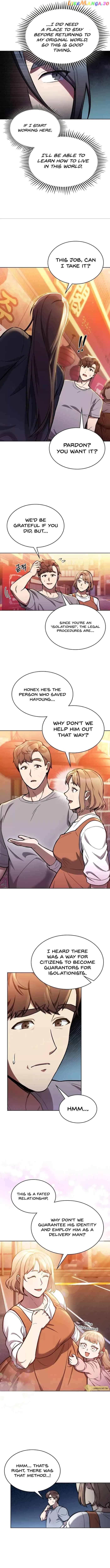 The Delivery Man From Martial World Chapter 2 - page 12