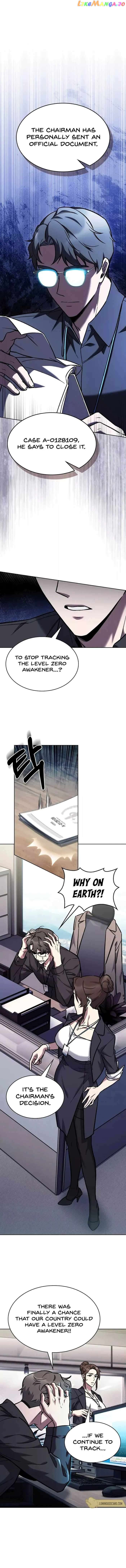 The Delivery Man From Martial World Chapter 4 - page 1