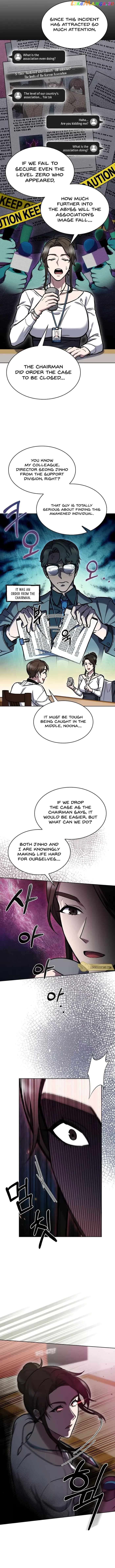 The Delivery Man From Martial World Chapter 4 - page 7