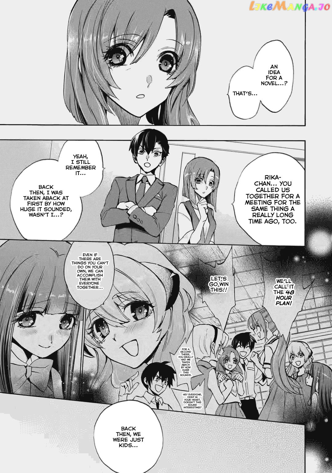 Higurashi No Naku Koro Ni Rei – Irotoutoshi-Hen chapter 2 - page 3