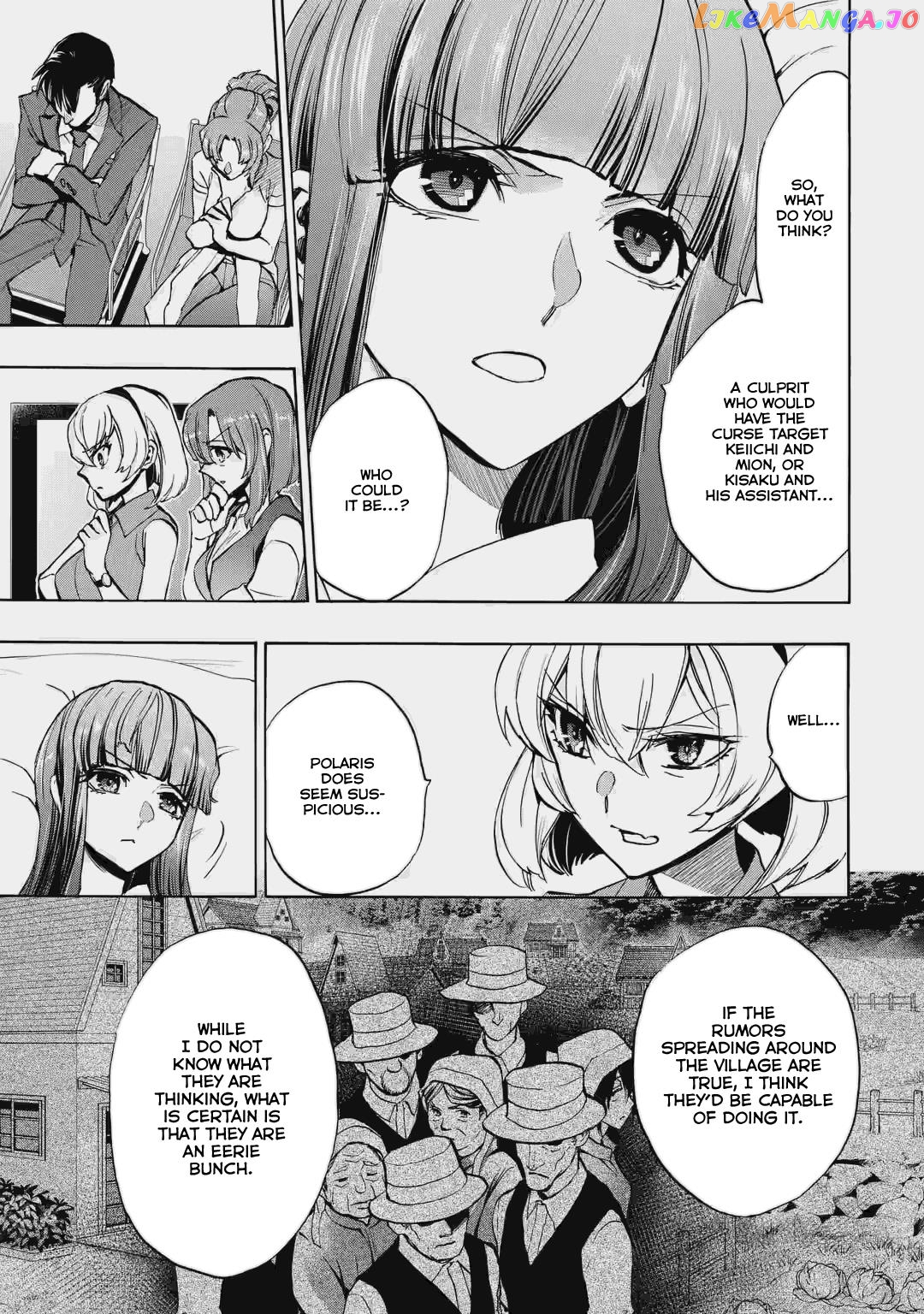 Higurashi No Naku Koro Ni Rei – Irotoutoshi-Hen chapter 2 - page 7