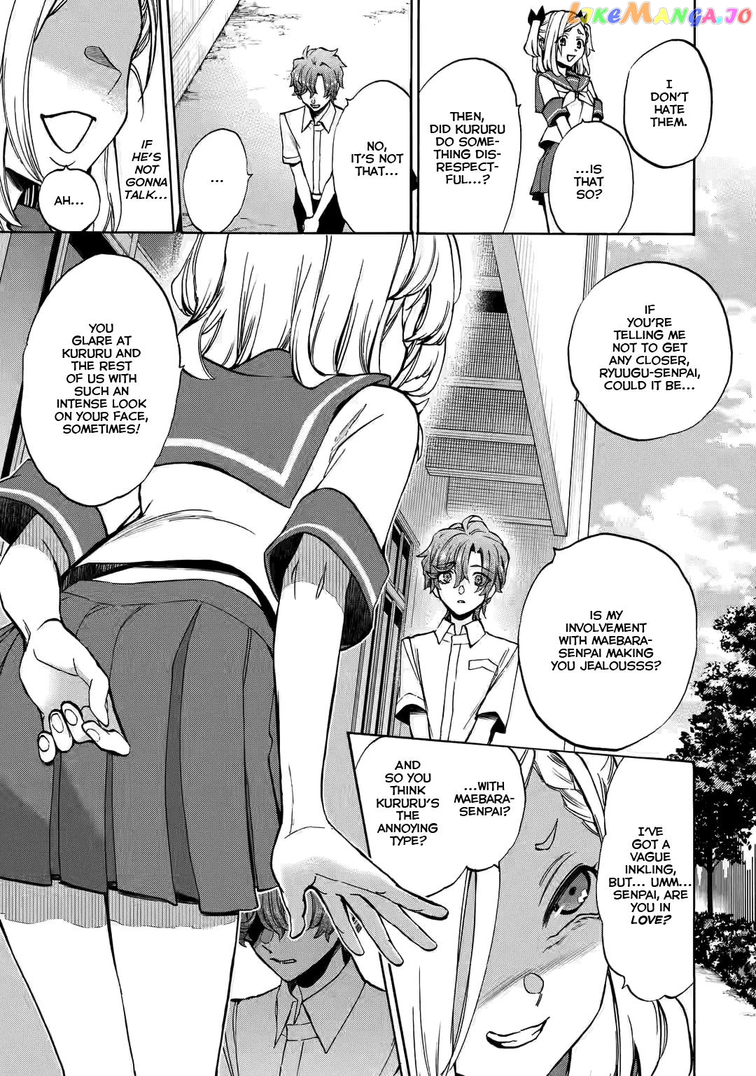 Higurashi No Naku Koro Ni Rei – Irotoutoshi-Hen chapter 4.2 - page 2