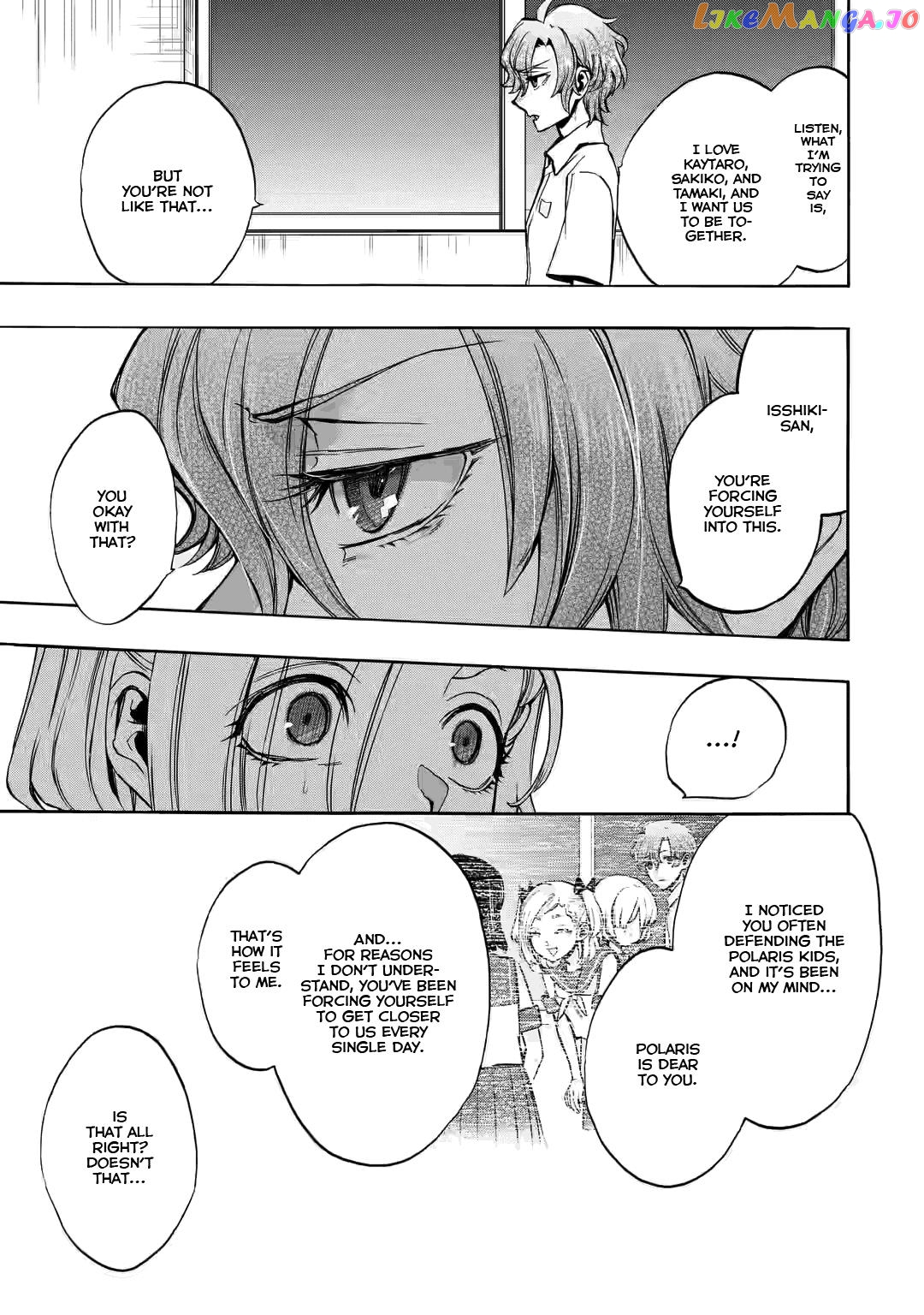 Higurashi No Naku Koro Ni Rei – Irotoutoshi-Hen chapter 4.3 - page 2