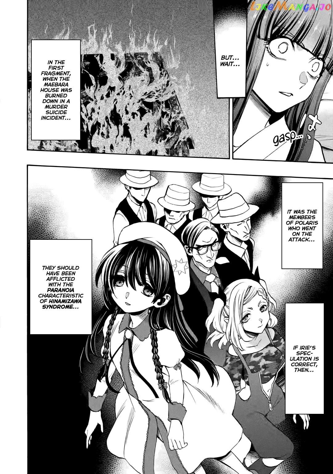 Higurashi No Naku Koro Ni Rei – Irotoutoshi-Hen chapter 5.3 - page 7