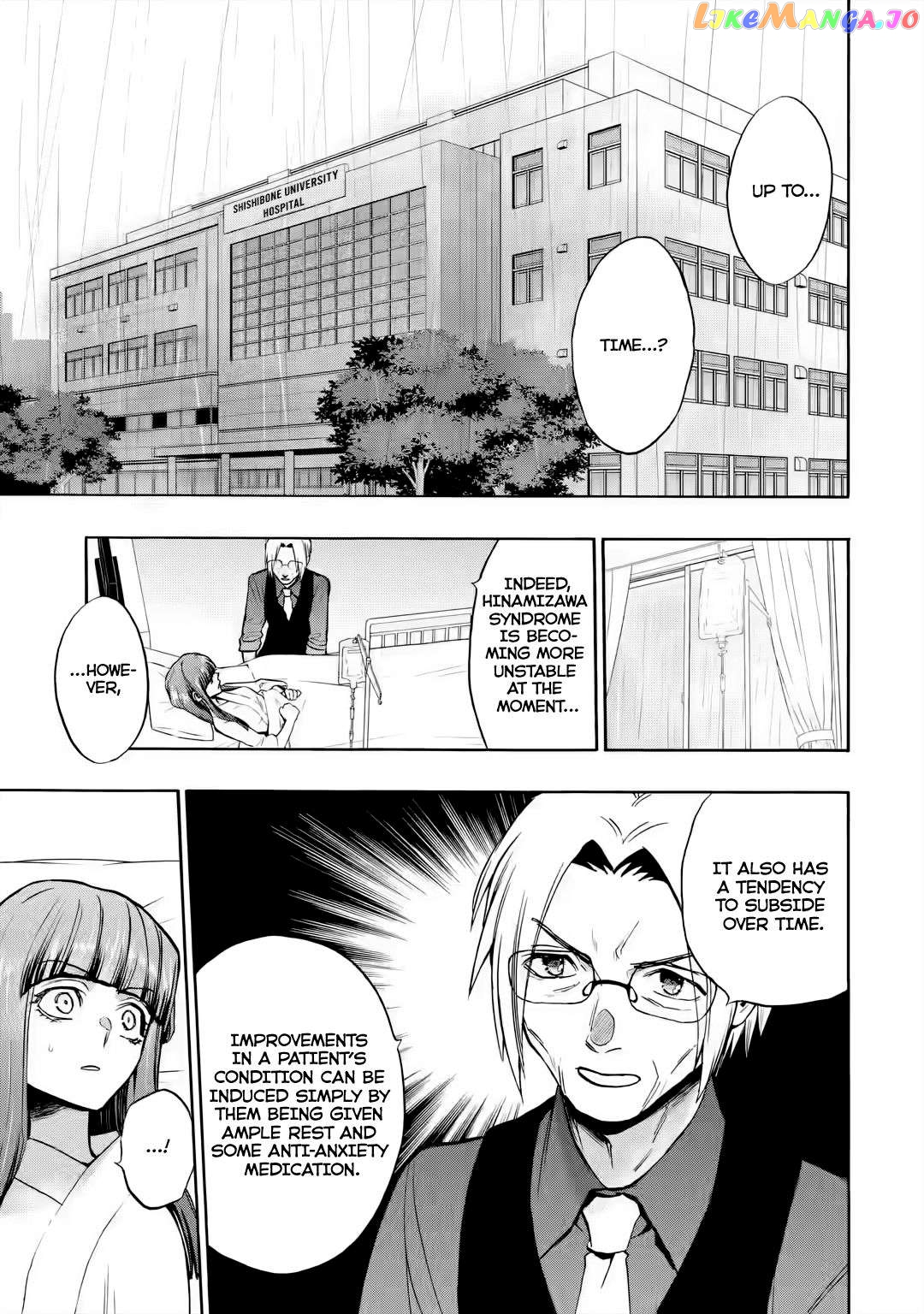 Higurashi No Naku Koro Ni Rei – Irotoutoshi-Hen Chapter 7.1 - page 3