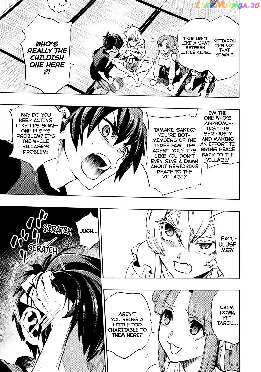 Higurashi No Naku Koro Ni Rei – Irotoutoshi-Hen Chapter 7.3 - page 3