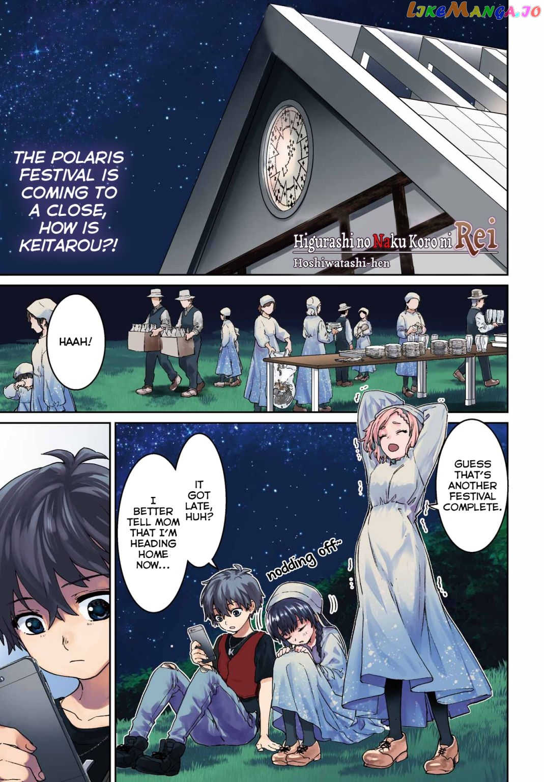 Higurashi No Naku Koro Ni Rei – Hoshiwatashi-Hen chapter 7 - page 2