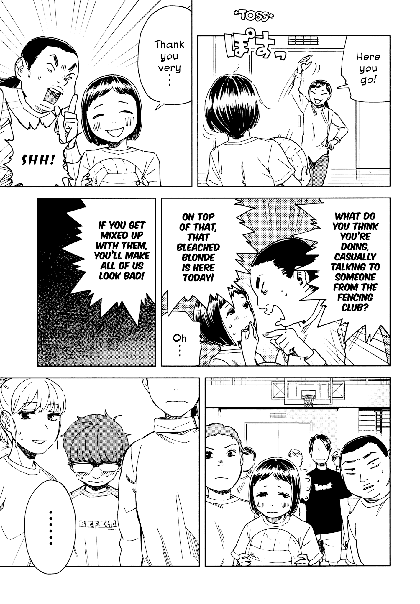 Minna-Sama Eto Vu Pure chapter 3 - page 7
