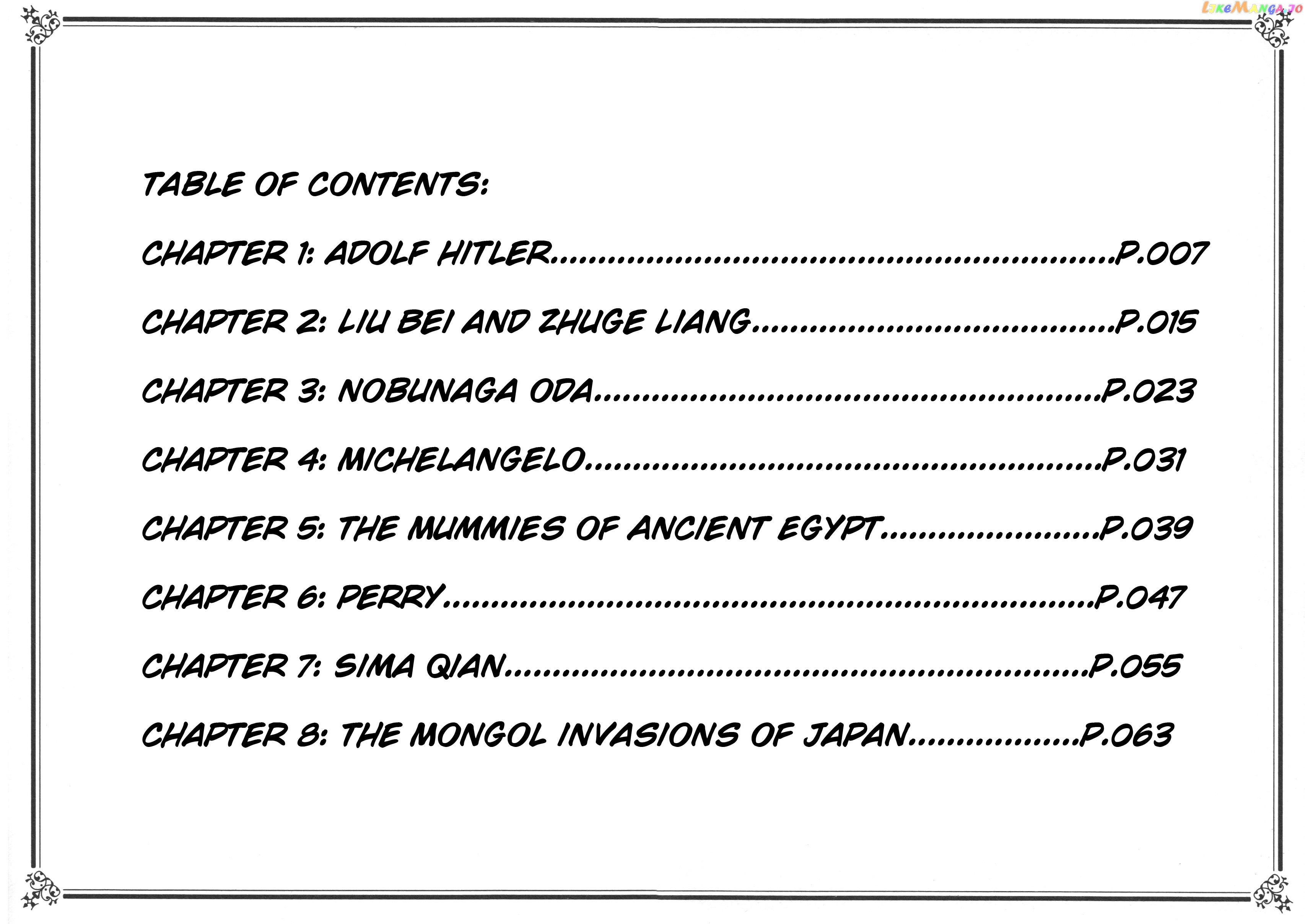 The Secrets Of World History chapter 1 - page 4