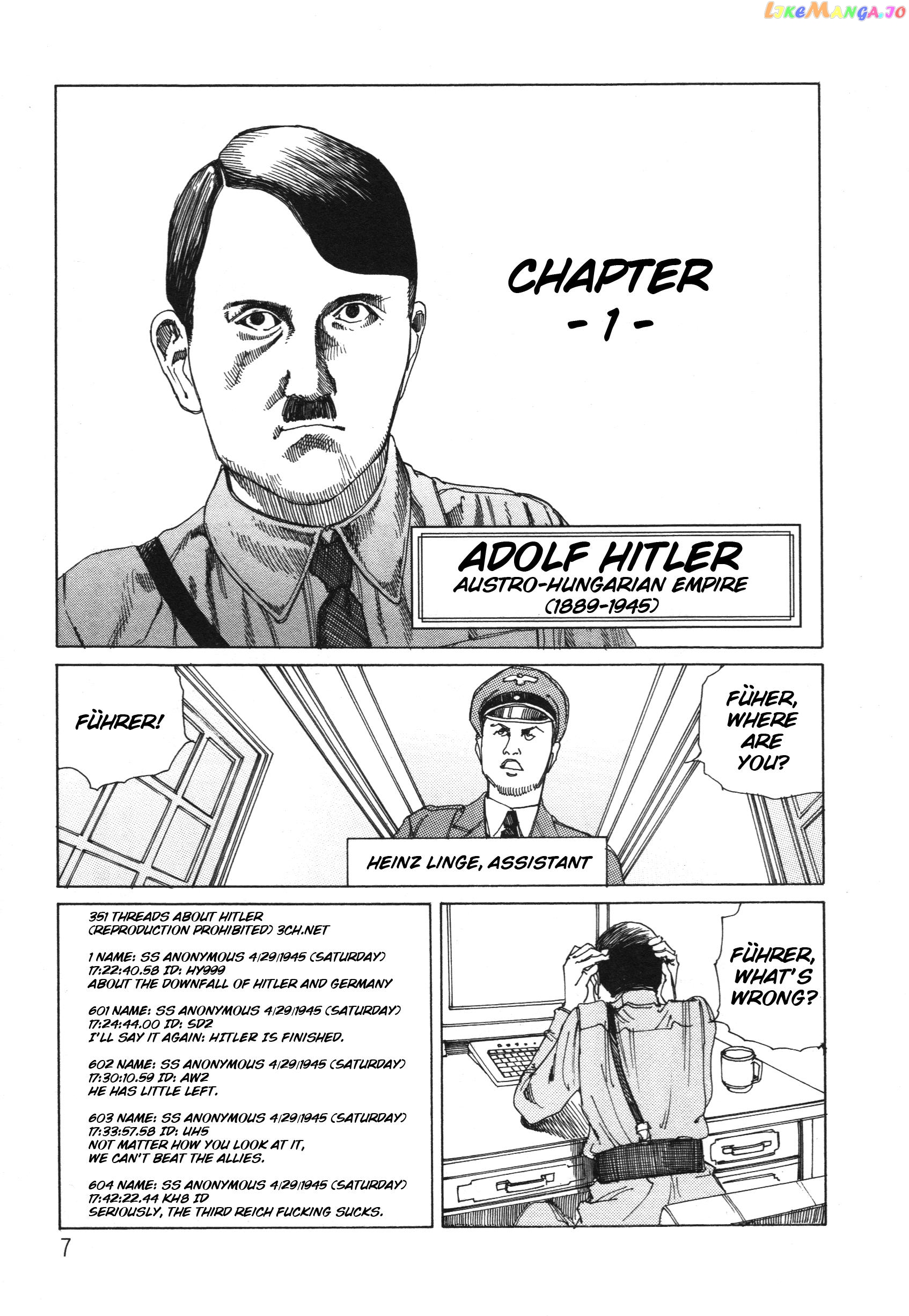 The Secrets Of World History chapter 1 - page 6