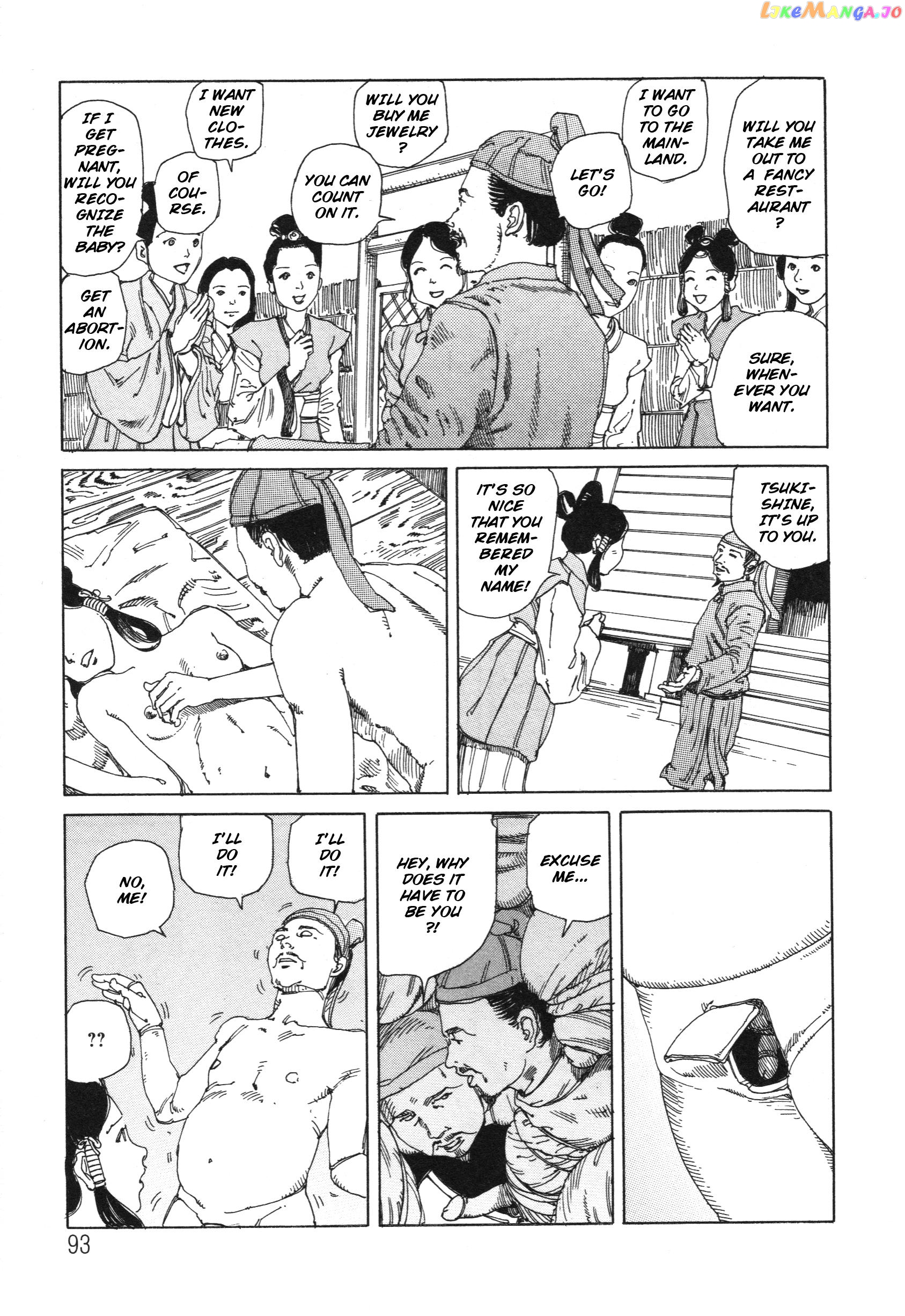 The Secrets Of World History chapter 11 - page 7